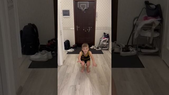 Зарядка с ромай