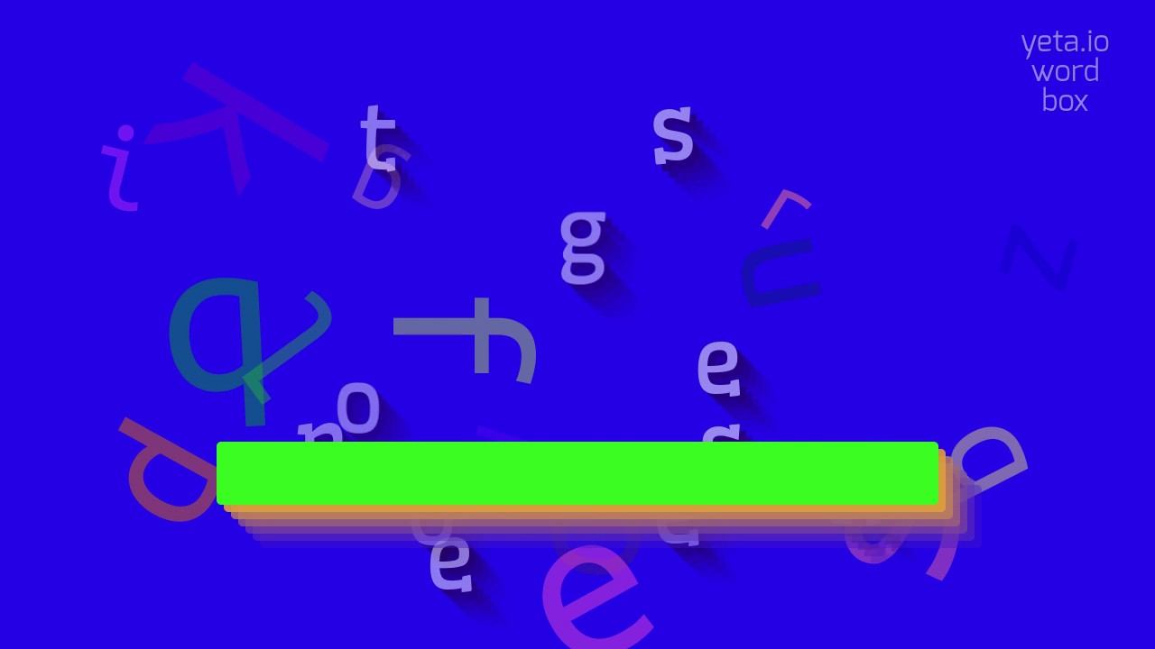ONTOGENESES - HOW TO PRONOUNCE IT? смотреть онлайн