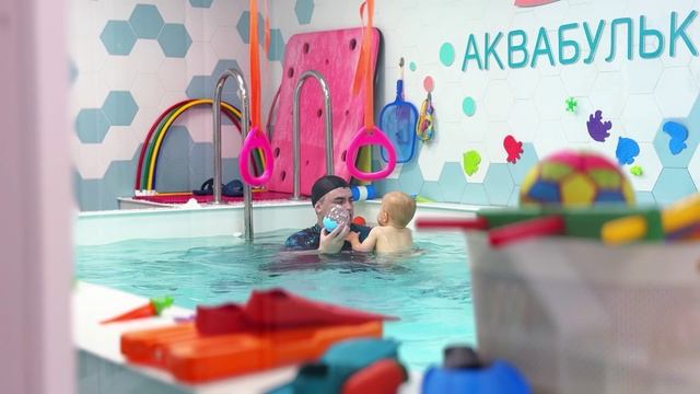 Аквабулько