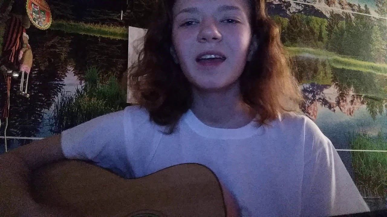 Минута вечера кавер