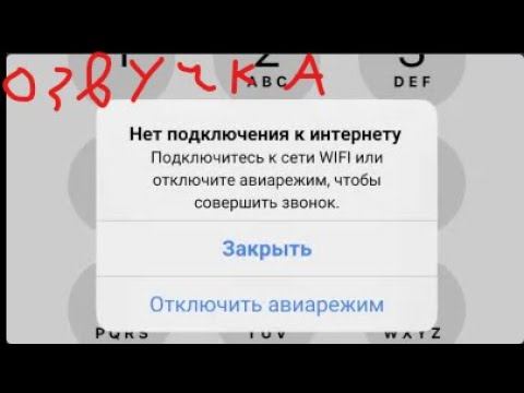 Когда вы спрашиваете у мамы пароль к WIFI... 😈 | Переписка Discord (озвучка) смотреть онлайн