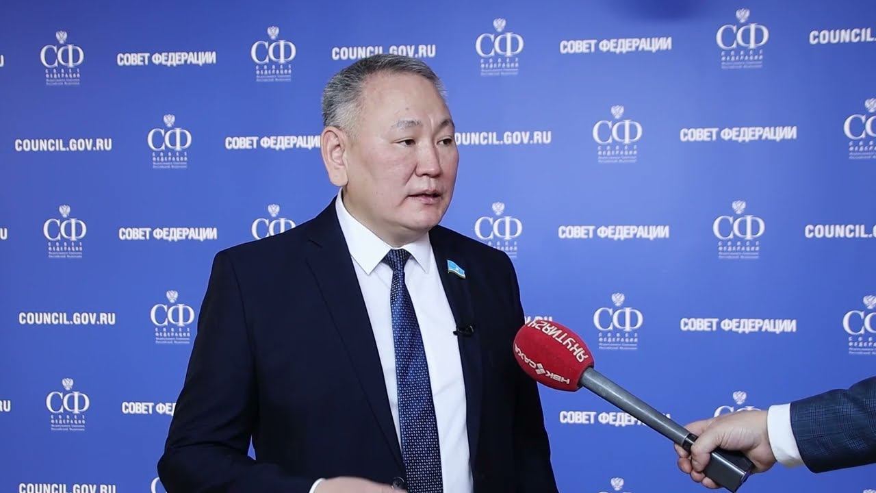 Расширенное заседание Комитета СФ по аграрно-продовольственной политике и природопользованию смотреть онлайн