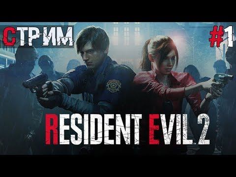 Resident Evil 2 Remake #1 ➤ НАЧАЛО БЕЗДНЫ 🔥 #30 смотреть онлайн