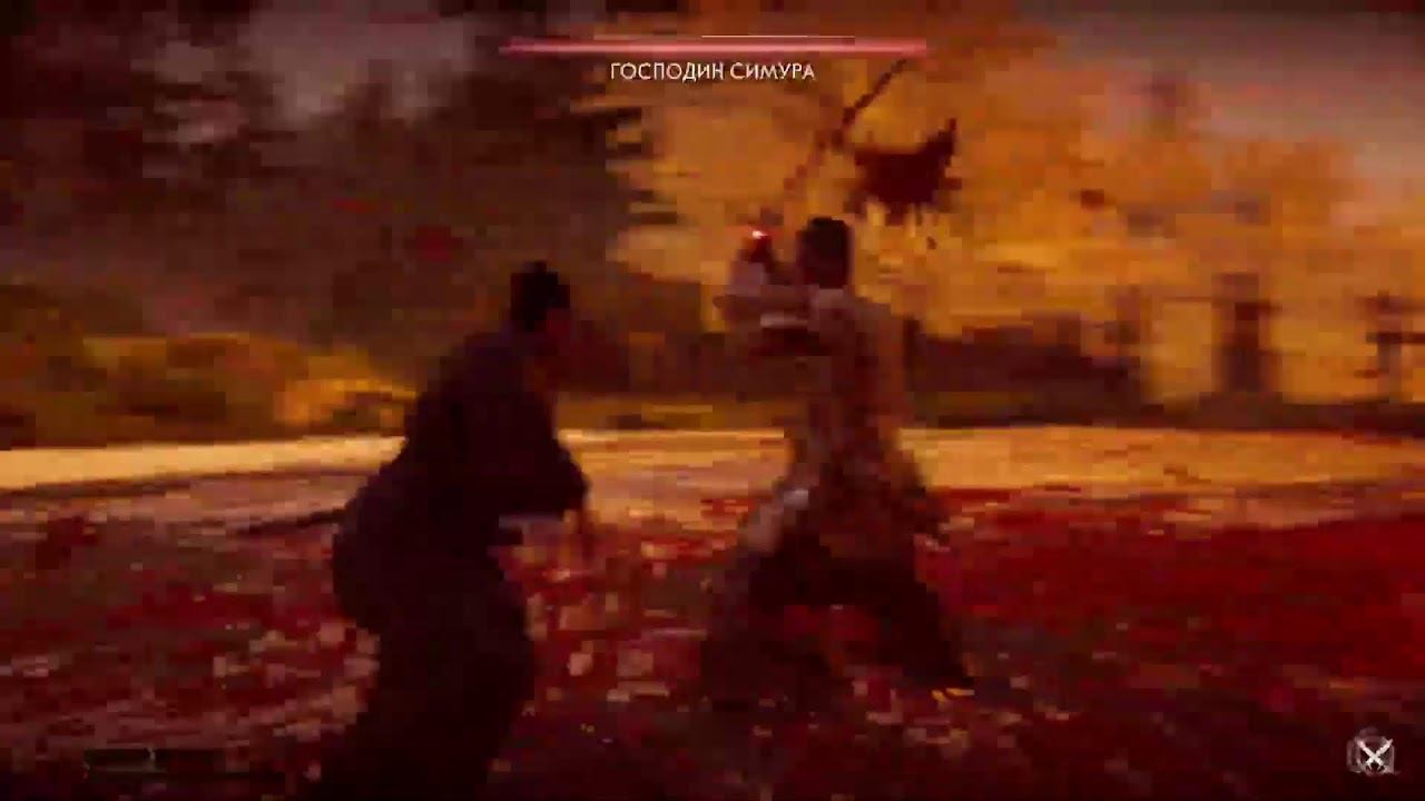 Ghost of Tsushima ( Призрак Цусимы ) PS5 Прохождение часть 13 смотреть онлайн