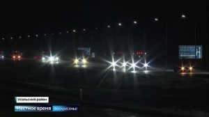 Усольчане вздохнули спокойно после открытия объездной трассы. А как малый бизнес отреагировал на изм