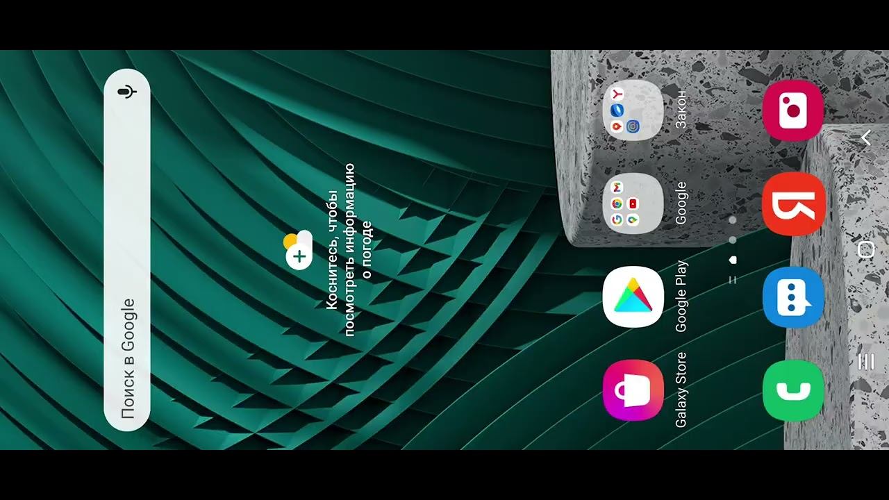 Взломал кейс симулятор 😱😱😱😱 смотреть онлайн