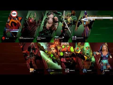 Dota 2. Запись №58. смотреть онлайн