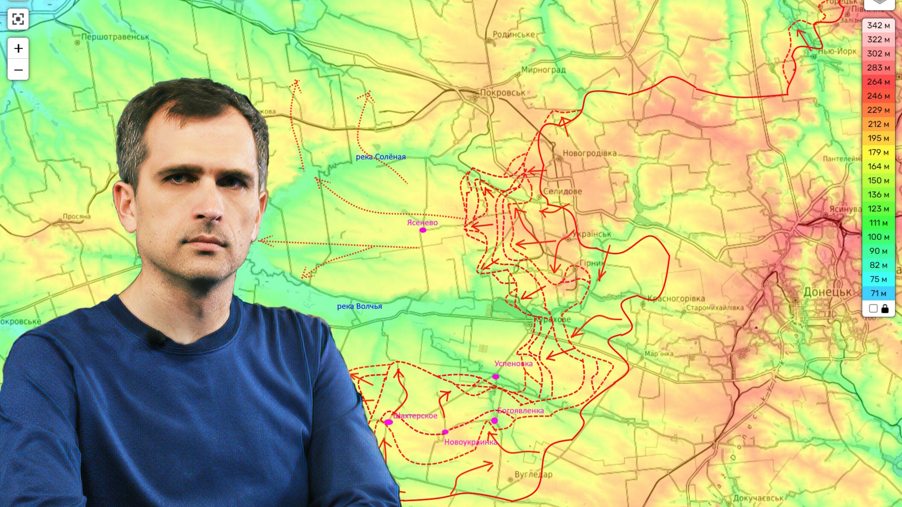 Война на Украине (24.11.24): Несмотря на распутицу накал боев на Донбассе нарастает... смотреть онлайн