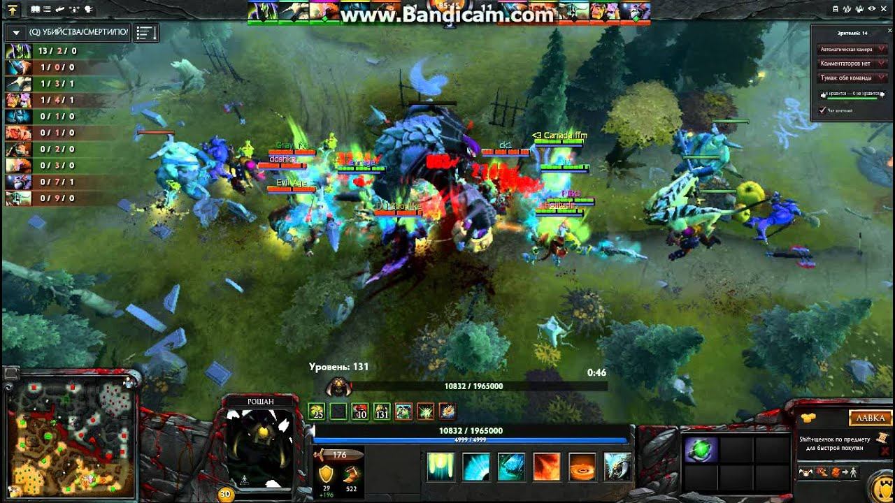 Dota 2 Roshan смотреть онлайн