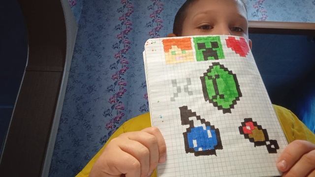 рисую по клеткам рисунки смотреть онлайн