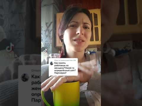 Это сложно объяснить смотреть онлайн