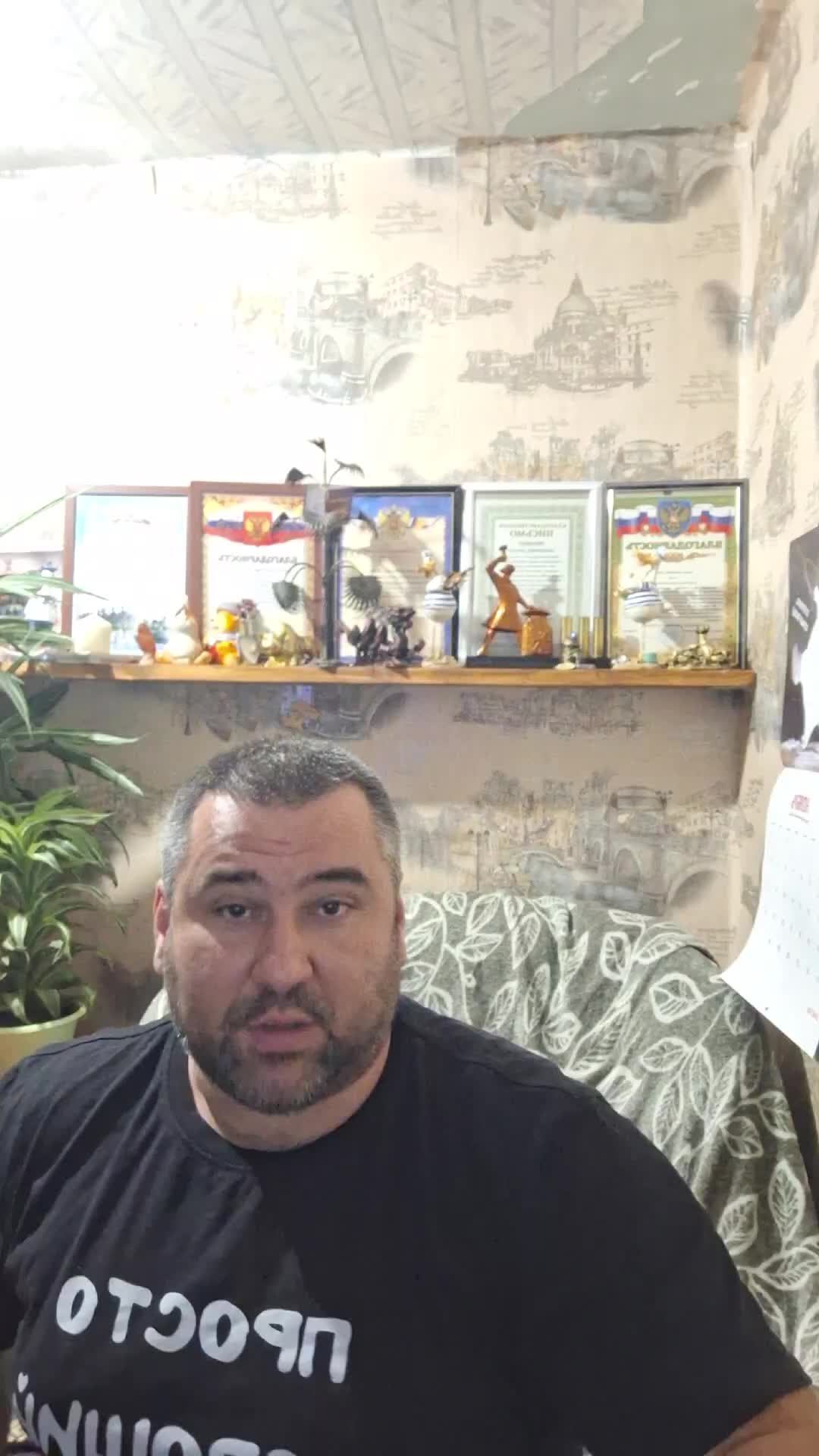 новости смотреть онлайн