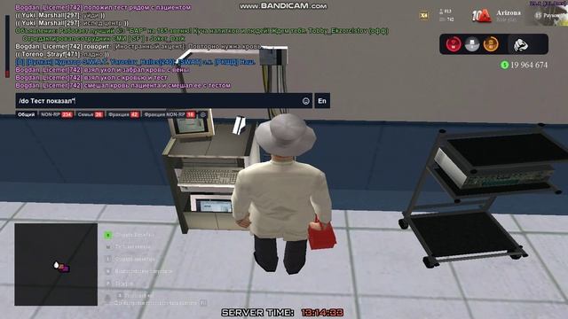 gta_sa 2024-11-24 13-13-47-102 смотреть онлайн