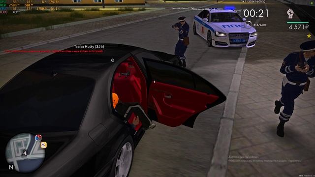 Grand Theft Auto San Andreas 2024.11.24 - 18.29.1 смотреть онлайн