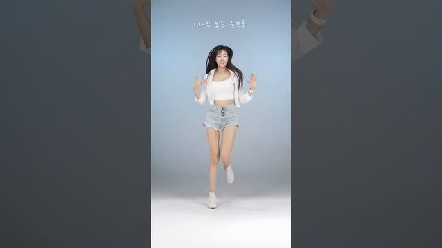 너와의 모든 지금🩵기억해🩵#재쓰비 #jaessbee #너와의모든지금 #유나몽 #댄스 #챌린지 #yunamong #challenge #everymomentwithyou#dance смотреть онлайн