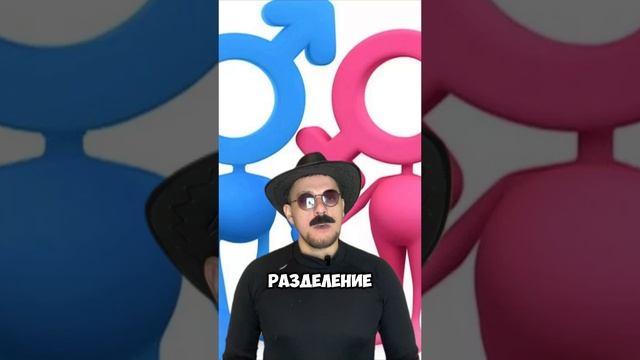 Правила счастливых отношений? смотреть онлайн