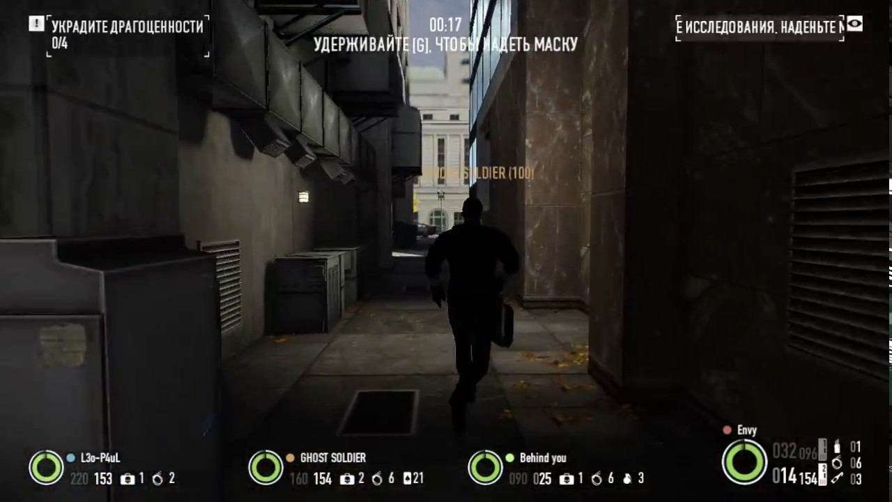 PAYDAY 2 - Мы план "Б" (Часть 8. Эпизод: 1) смотреть онлайн