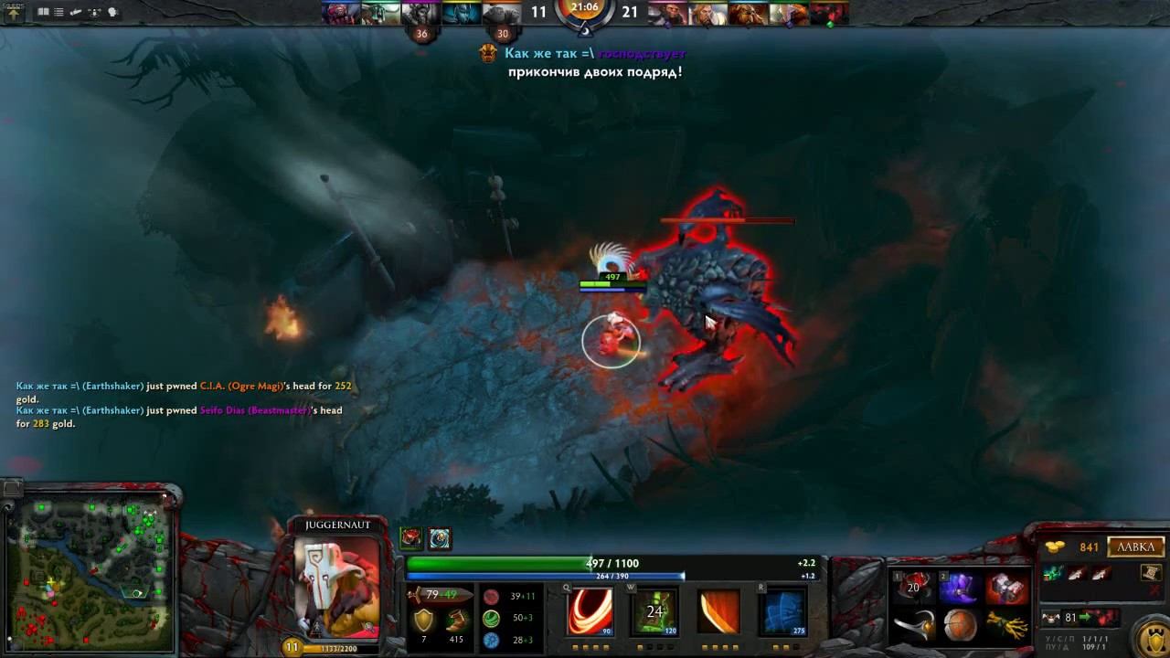 Dota 2: Нубо Джагернаут и Бомбящий пукан. смотреть онлайн