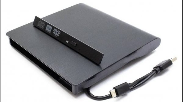 Внешний корпус для DVD-привода 12.7мм USB /Type-C с OZON