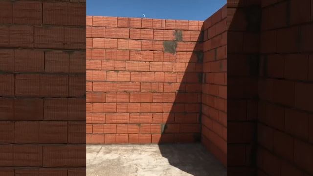 Строительство