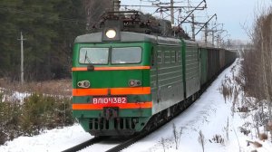 "Зеленое чудо". ВЛ10К-1382 с грузовым поездом