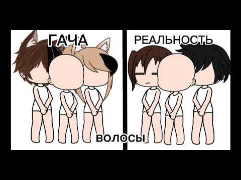 meme [🦊]×гены от родителей×[🦊] смотреть онлайн