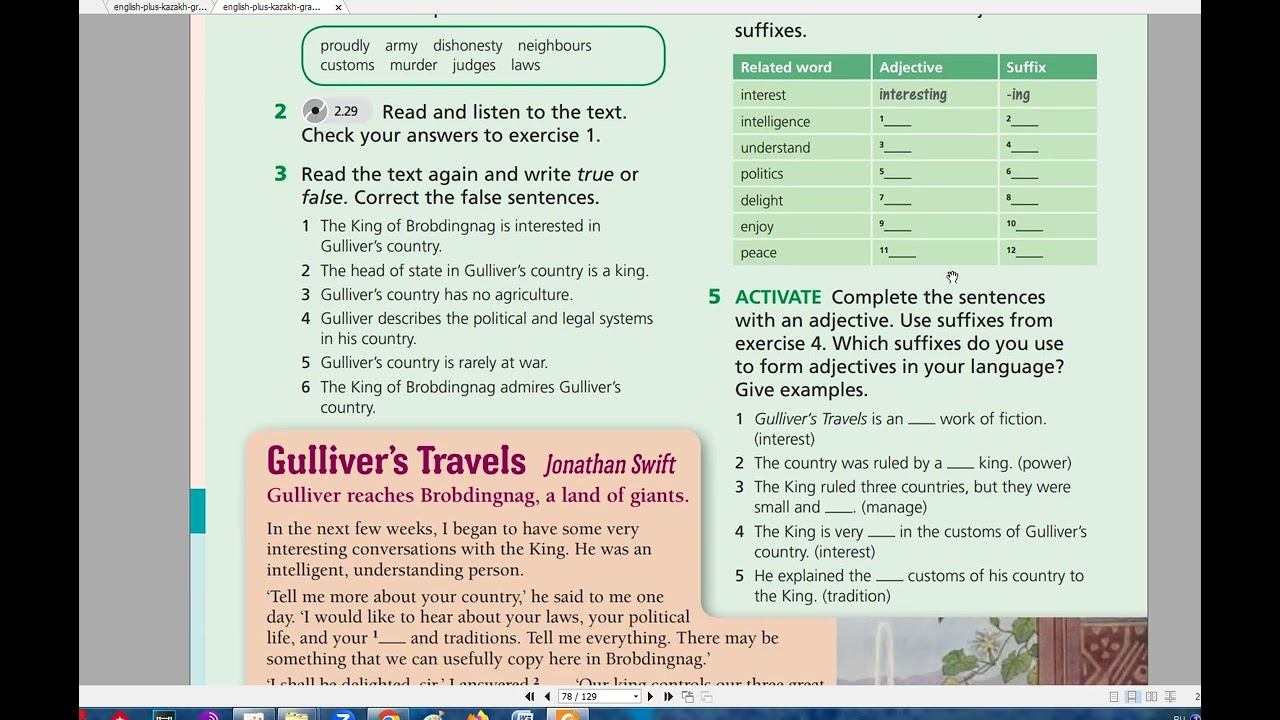 Language and literature: Word building: adjective смотреть онлайн