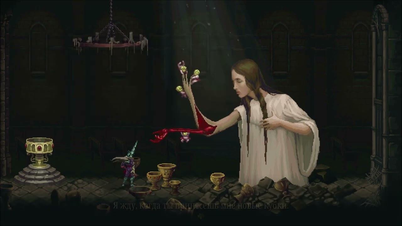 Blasphemous II-10 часть смотреть онлайн