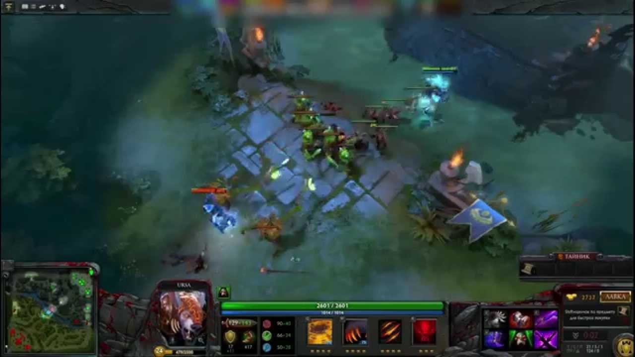 Играем за Урсу [Dota 2] смотреть онлайн