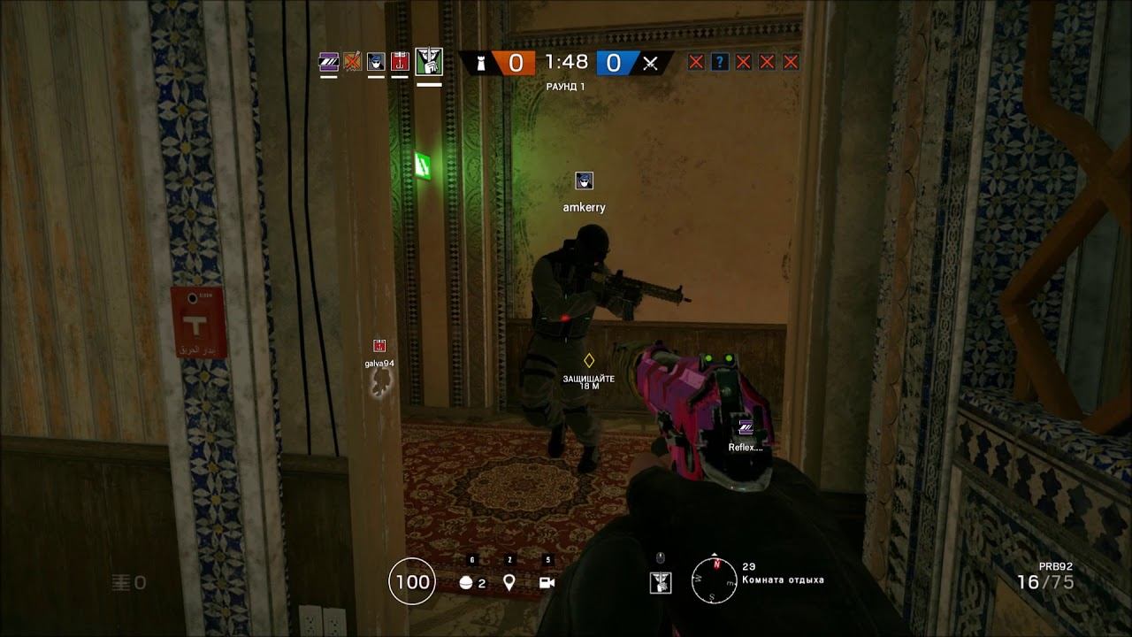 Rainbow Six Siege - Танцы (Dancing) смотреть онлайн