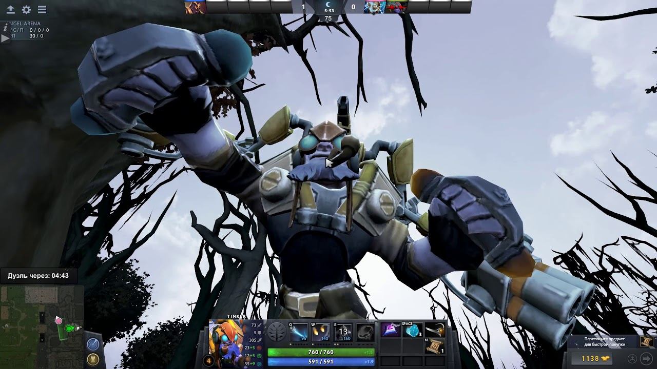 Dota 2 01 26 2018 19 50 11 02 смотреть онлайн