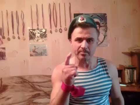 Дикий десантник Асхаб Алибеков   на свободе !!!!