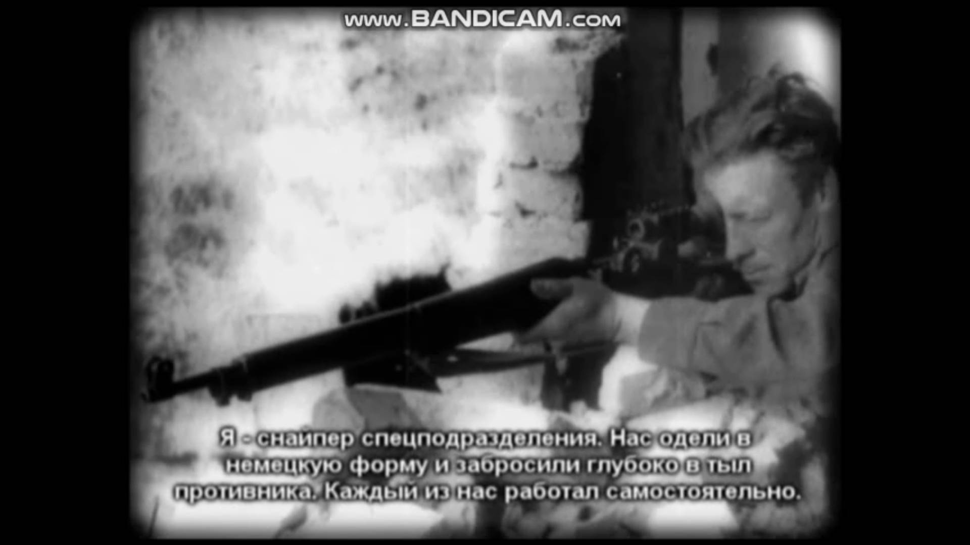 Элитный снайпер в сердце Берлина выполняет секретное задание, чтобы спасти весь мир. Sniper Elite. смотреть онлайн