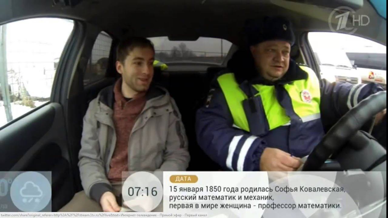 Паша Ширинский герой ОРТ смотреть онлайн