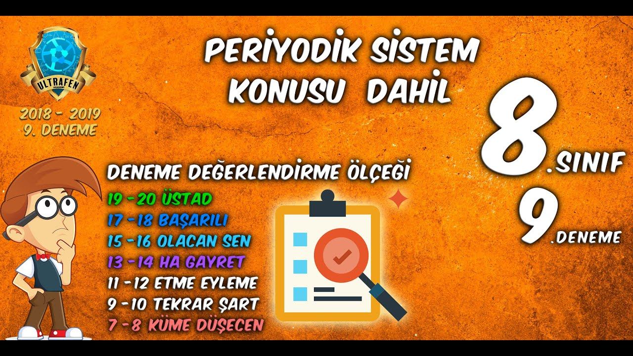 ULTRAFEN 8.Sınıf 9.Deneme Soru Çözümleri ( 2018-2019 9.Deneme ) смотреть онлайн