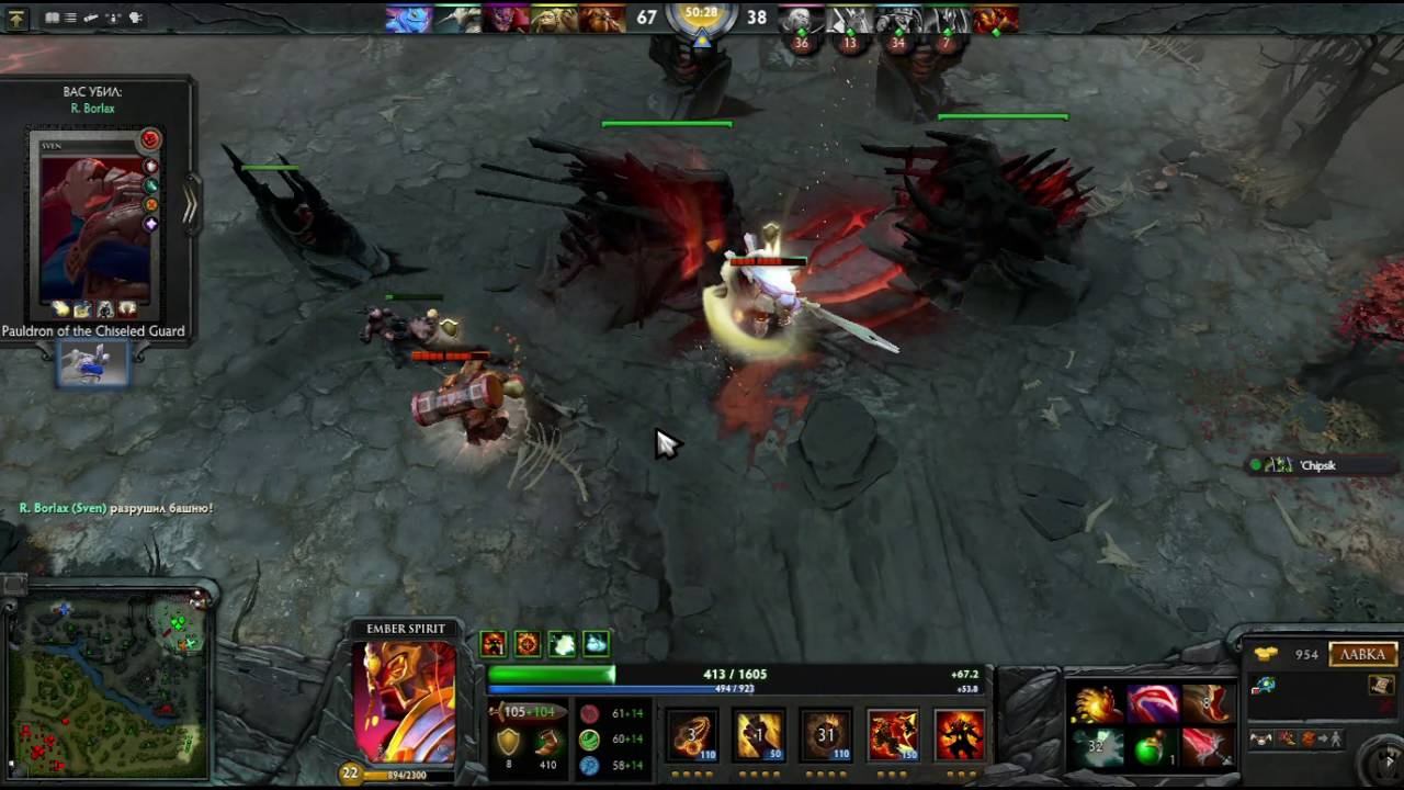 Dota 2 20 03 2016 смотреть онлайн
