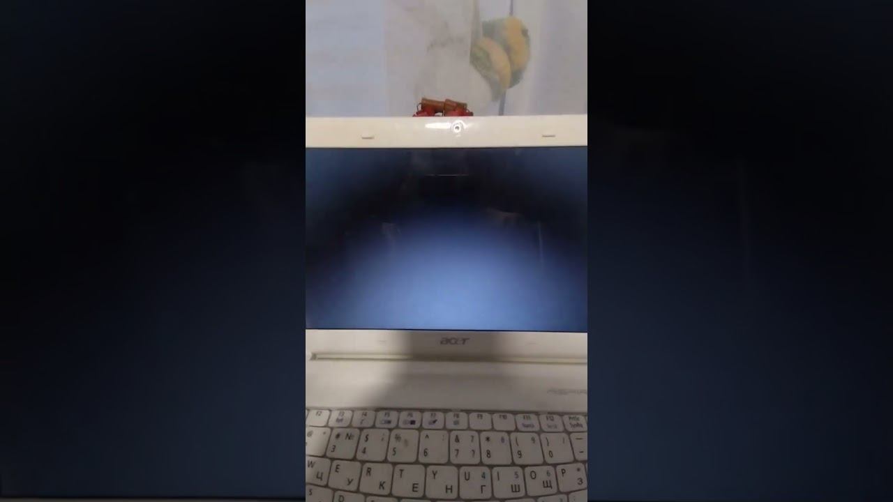Ошибка компьютера⚠️😒🤕🤮 смотреть онлайн