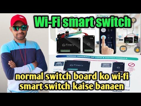normal switch ko Wi-Fi smart switch connection || 4 channel Wi-Fi smart switch home || Alexa Google смотреть онлайн
