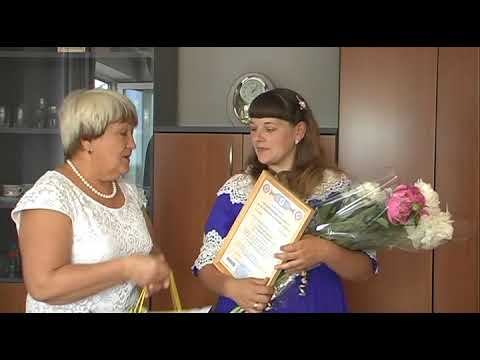 3500 материнский сертификат смотреть онлайн