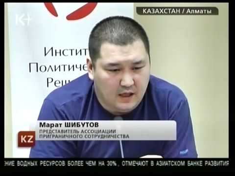 Казахстан 2020 глазами экспертов. 19.04.12 смотреть онлайн