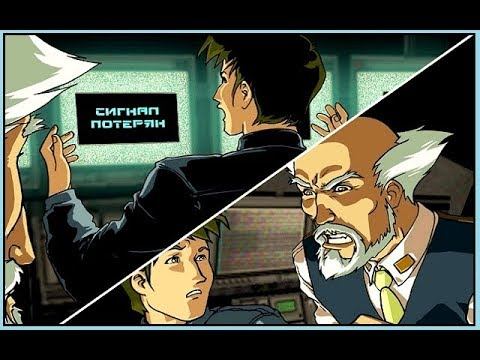 ЗАГАДОЧНАЯ ИСТОРИЯ МАРИНЫ ВАСИЛЬЕВНЫ МУХОРТОВОЙ - Oni # 05