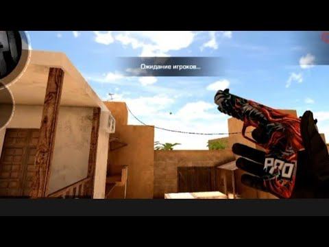 💫СЫГРАЛ В НАПЫ С БРАТОМ🤪|Standoff 2 смотреть онлайн