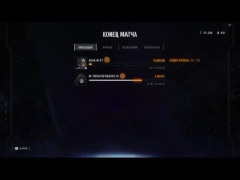 Battlefront II | ReaSnow S1 gameplay | ГпЗ - 4 на 4 | Упорный бой 0 - 0 | Мясо смотреть онлайн