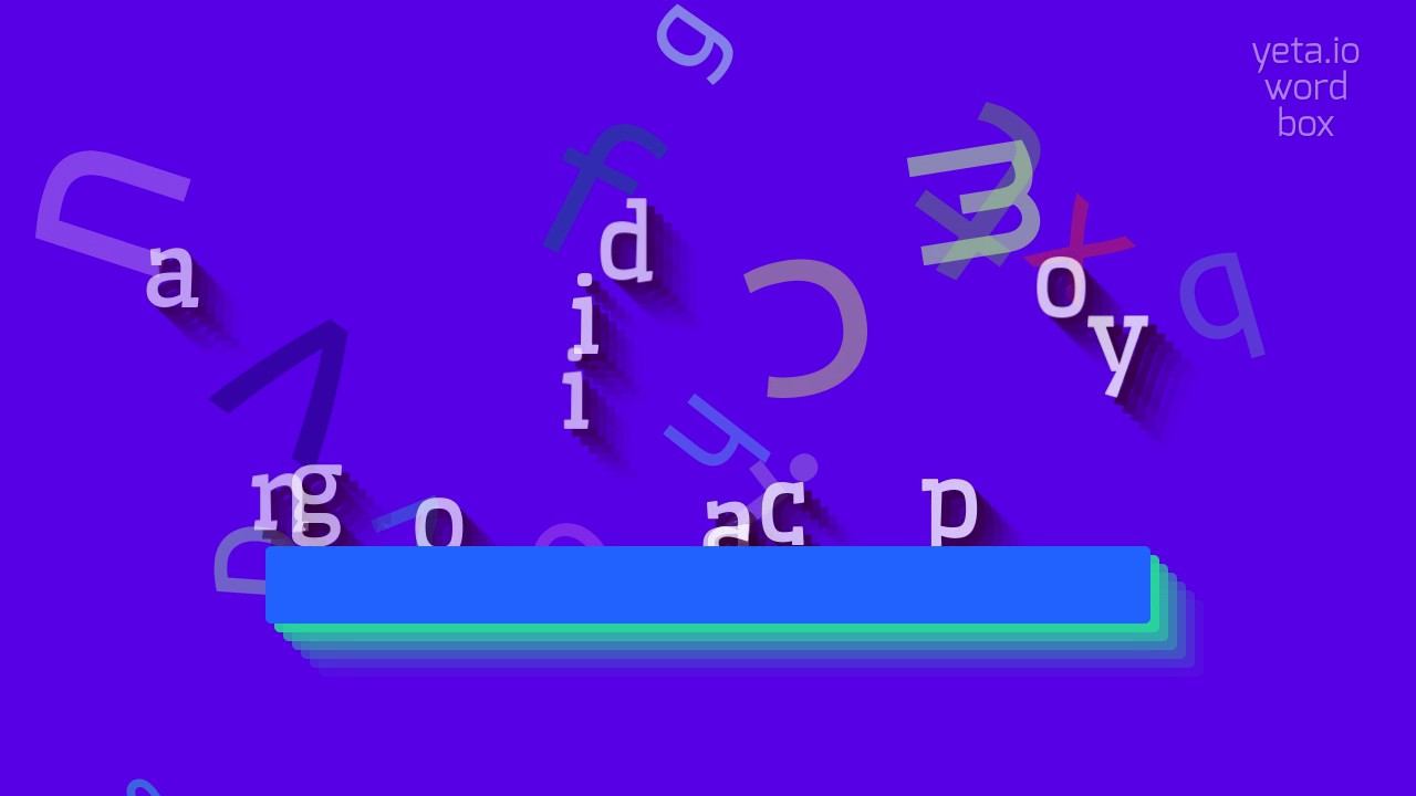 ANGIODIASCOPY - HOW TO SAY ANGIODIASCOPY? #angiodiascopy смотреть онлайн