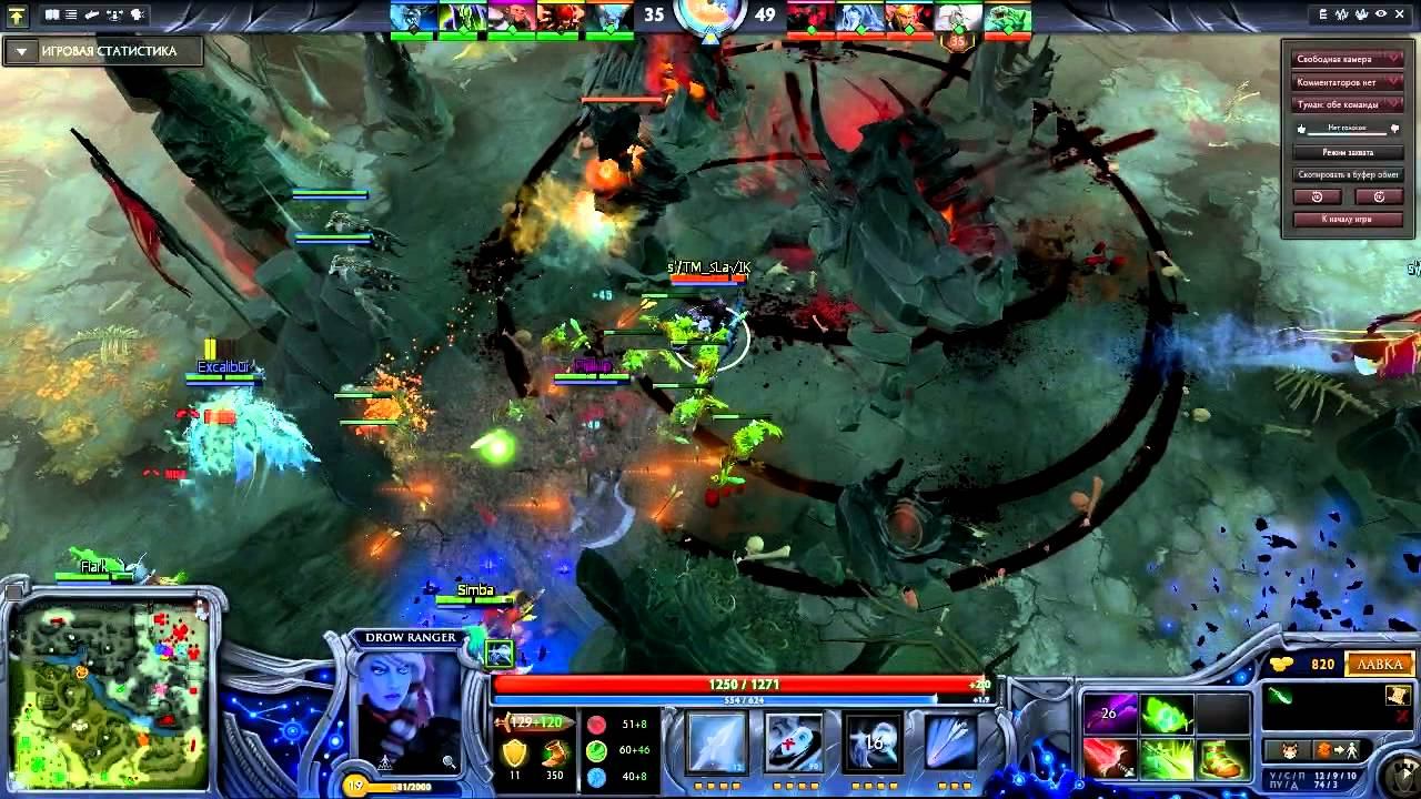 Dota 2 Красивый момент смотреть онлайн
