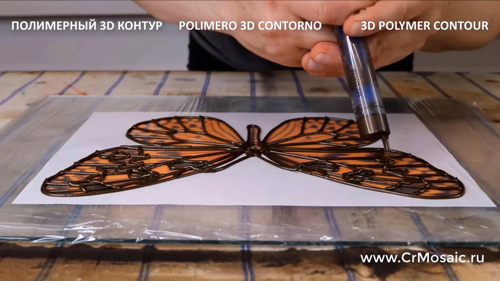 ВИТРАЖНАЯ НАКЛЕЙКА \ ВИТРАЖНАЯ КАРТИНА ПО НОМЕРАМ смотреть онлайн