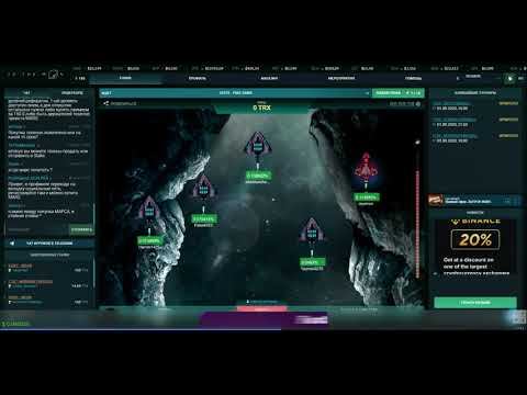TO THE MOON КРИПТОВАЛЮТНАЯ КОСМИЧЕСКАЯ ГОНКА  CRYPTO GAME