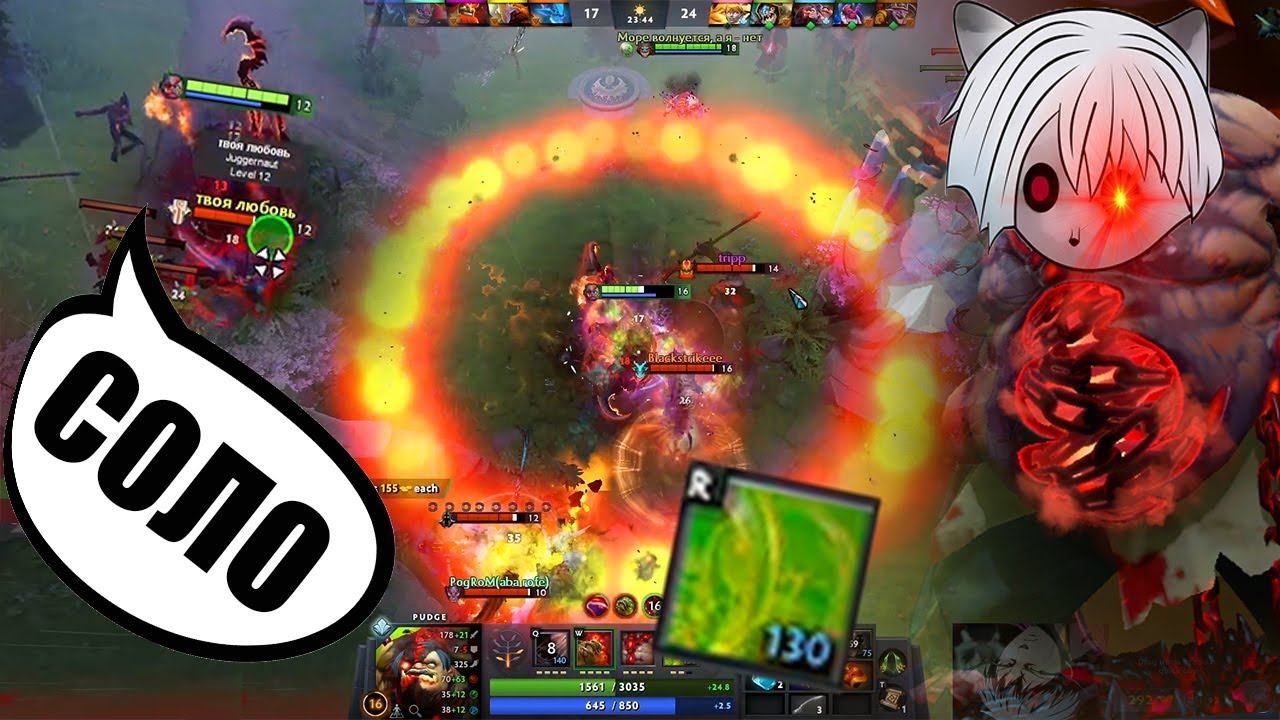 ZXCURSED PUDGE \ ВЫКАТИЛ МИДОВОГО ПУДЖА \ ДАЙВ ПОД ФОНТАН смотреть онлайн