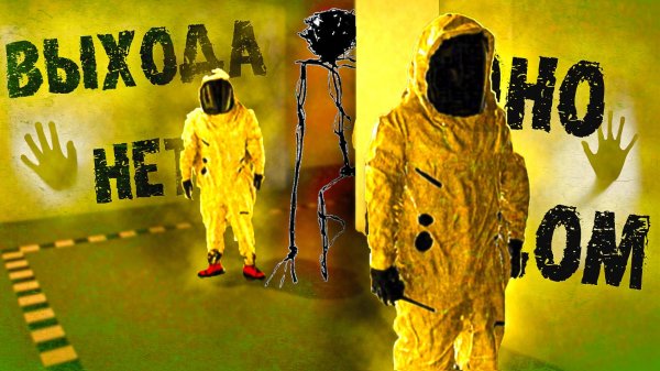 НОВЫЕ ИСПЫТУЙМЫЕ В  НОВОМ The Backrooms  | Hellcam #1 DEMO | #nelogames