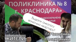 "Всё хорошо", только ничего не работает, как надо...